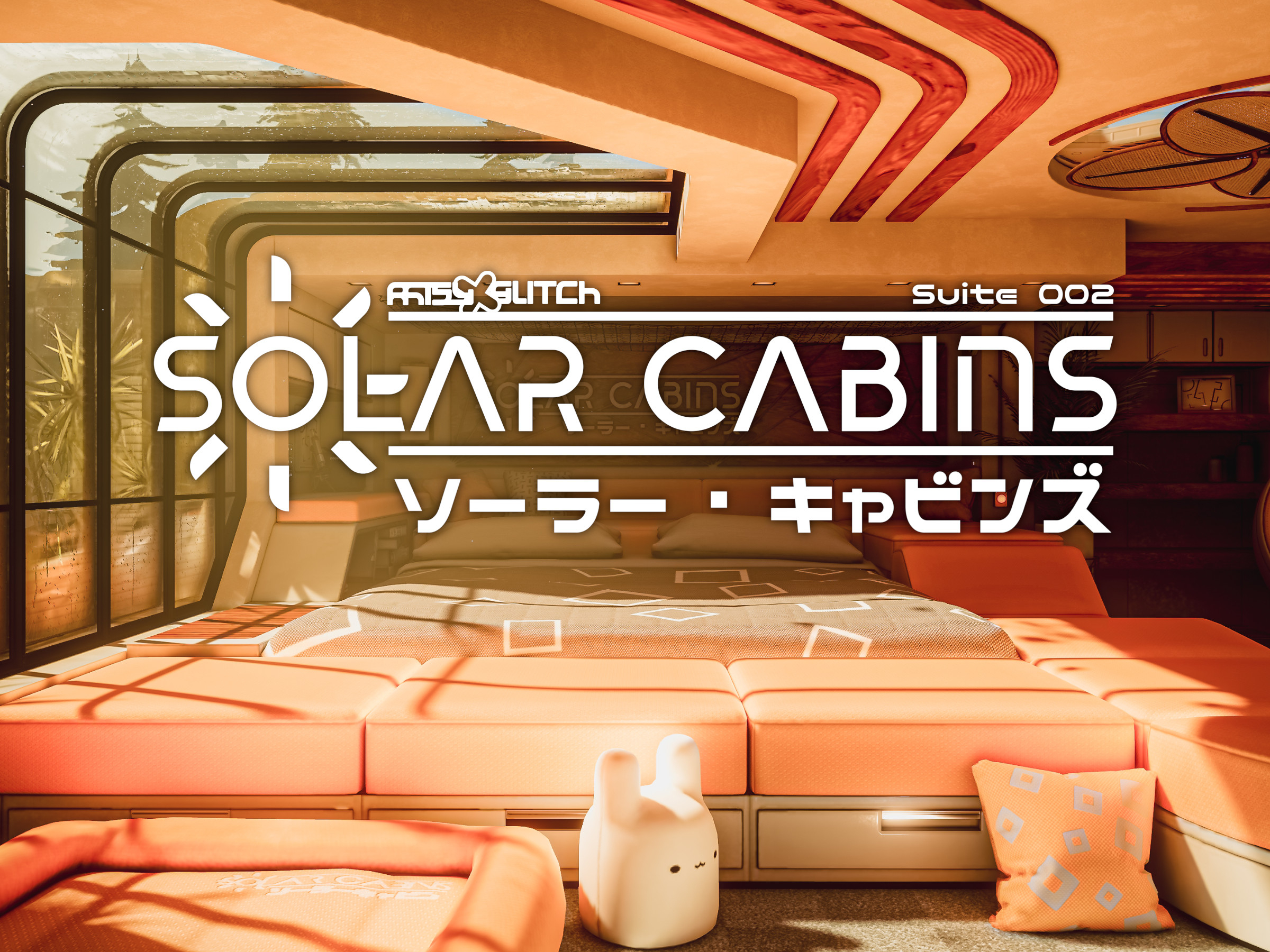 solar cabins S2